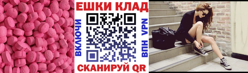ЭКСТАЗИ DUBAI  Алзамай 