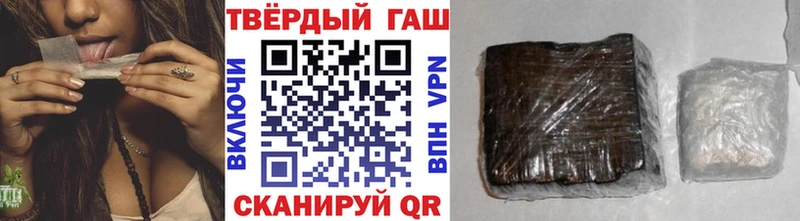 kraken как зайти Алзамай ГАШ Изолятор купить
