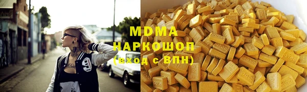 дурь Алексин