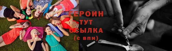 дурь Алексин