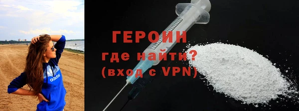 дурь Алексин