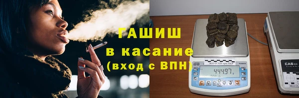 spice Алзамай