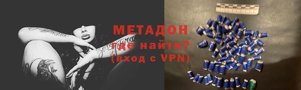 spice Алзамай
