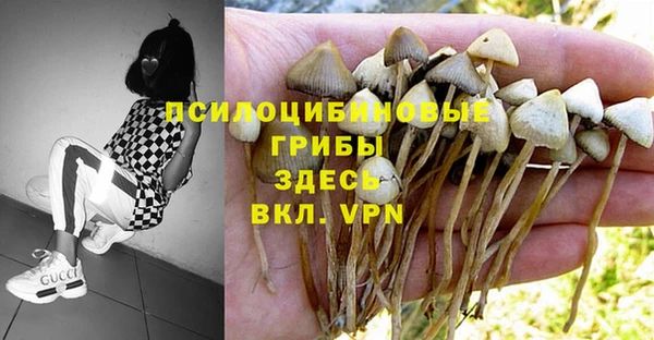 мефедрон VHQ Алексеевка