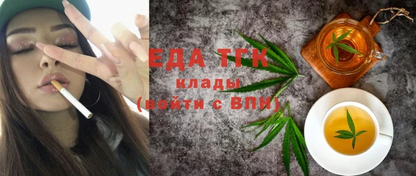 spice Алзамай