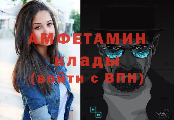 дурь Алексин