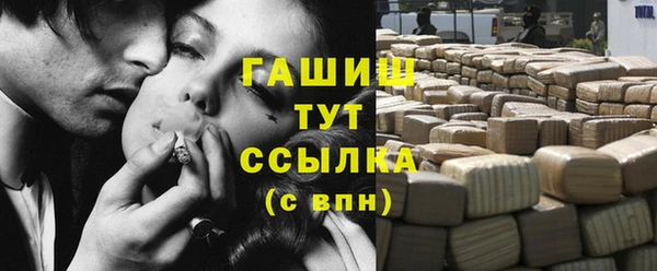 дурь Алексин