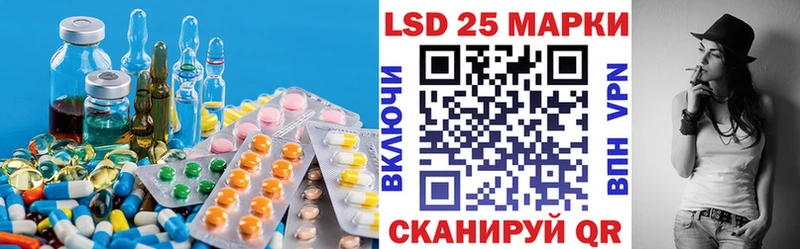 где можно купить   Алзамай  LSD-25 экстази ecstasy 